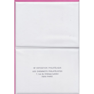 D501 50 UNITES 12/90 GEM...