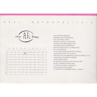 ENCART VIDE DE LA CARTE...