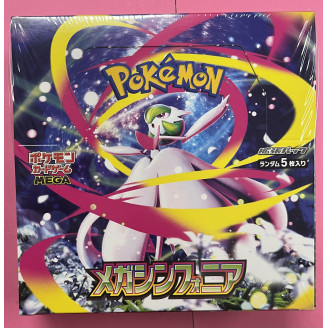 Display Pokemon  30...