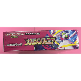 Display Pokemon  30...