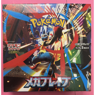 Display Pokemon 30 boosters...