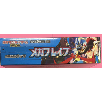 Display Pokemon 30 boosters...