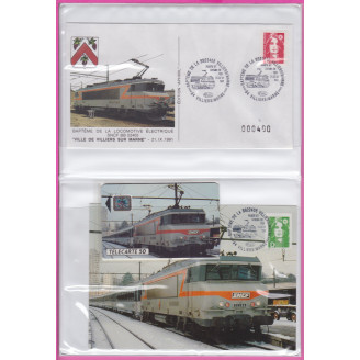 EN120a 07/91 SC4 CHEMINOTS...
