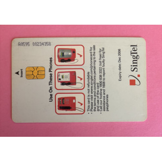 SINGAPOUR télécarte 5$...