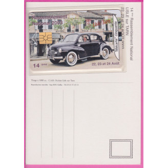 EN1783a 07/93 GEM CAR...