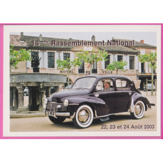 EN1783a 07/93 GEM CAR...