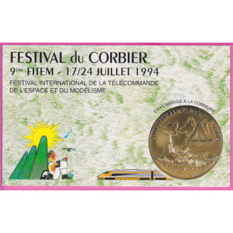 EN1006a 07/94 SC7 FITEM 94...