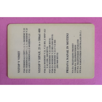 SLOVÉNIE télécarte B-200...