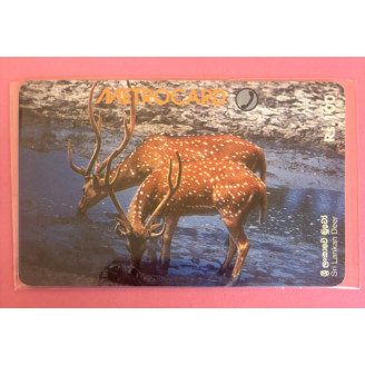 SRI LANKA télécarte Rs.100...