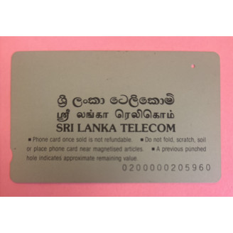 SRI LANKA télécarte Rs.100...