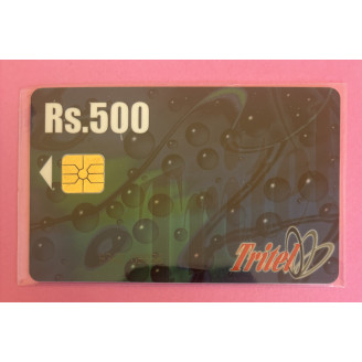 SRI LANKA télécarte Rs.500...