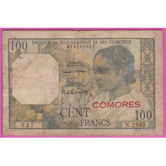 Comores P.3b (2) Etat B-...