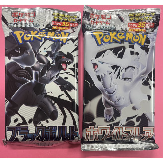 Booster Pokémon Black Bolt...