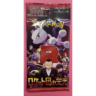 Booster Pokemon sv10 Glory...