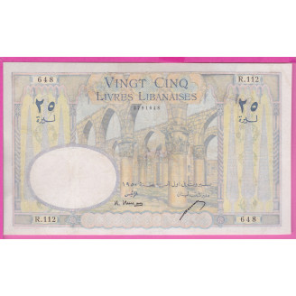 Liban P.51a Etat TB+ 25...