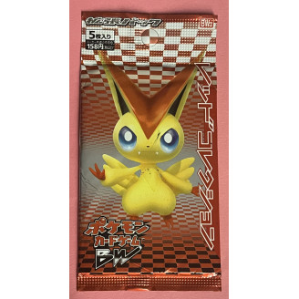 Booster Pokémon BW2 Black &...