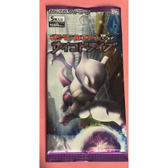 Booster Pokémon BW3 Black &...
