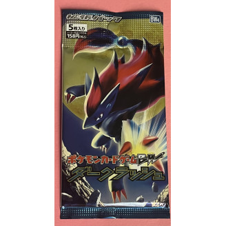 Booster Pokémon BW4 Black &...