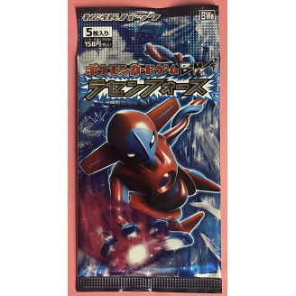 Booster Pokémon BW8 Black &...
