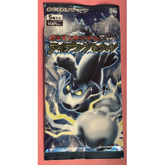 Booster Pokémon BW8 Black &...