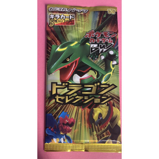 Booster Pokémon BW DS Black...