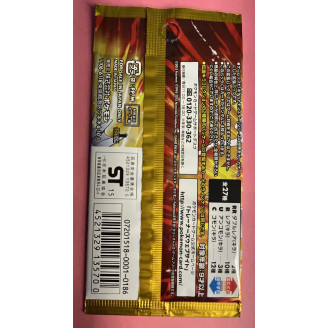 Booster Pokémon Japanese...