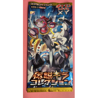 Booster Pokémon Japanese...