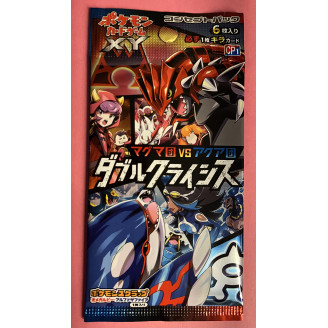 Booster Pokémon Japanese...