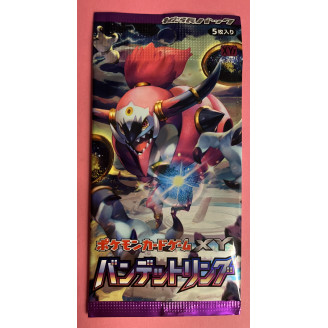 Booster Pokémon Japanese XY...