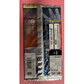 Booster Pokémon Japanese...