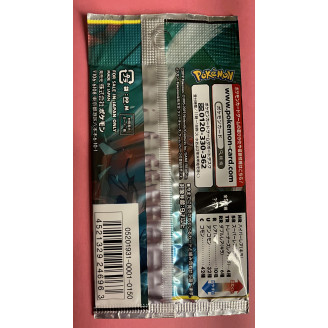 Booster Pokémon Japanese...