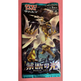 Booster Pokémon Japanese SM...
