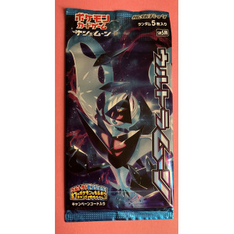 Booster Pokémon Japanese SM...