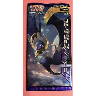 Booster Pokémon Japanese SM...