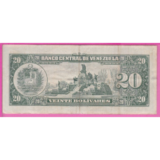 Vénézuela P.43d ETAT TTB-...