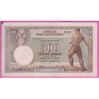 Serbie P.31 ETAT TB 500...