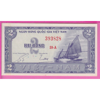 Vietnam Sud P.12 ETAT NEUF...