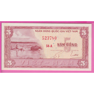 Vietnam Sud P.13a ETAT NEUF...