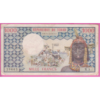 Tchad P.3a(1) Etat TTB-...