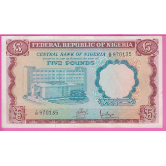 Nigéria P.13a ETAT SUP+ 10...