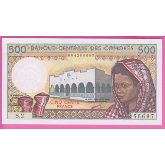 Comores P.10a (2) ETAT NEUF...