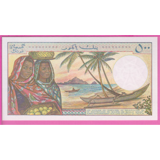 Comores P.10a (2) ETAT NEUF...