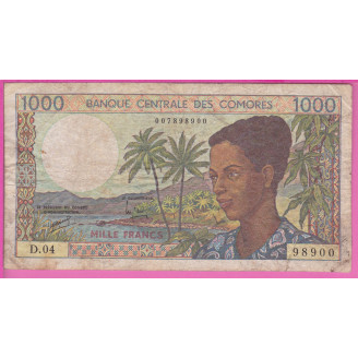 Comores P.11b(1) ETAT B+...