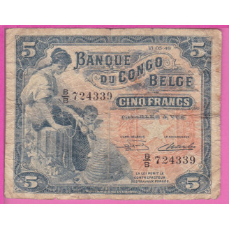 Congo Belge P.13b Etat B 5...