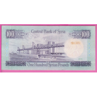 Syrie P.104b Etat TTB+ 100...