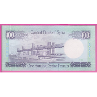 Syrie P.104c Etat SPL+ 100...