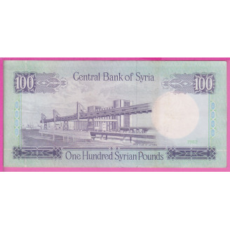 Syrie P.104c Etat SUP 100...