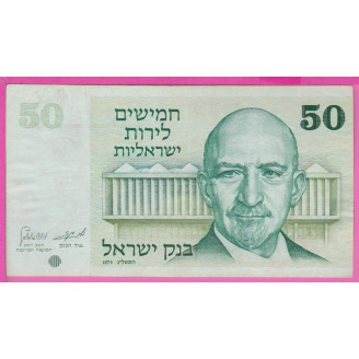 Islaël P.40 Etat TB 50...