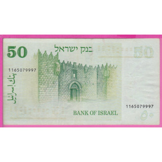 Islaël P.40 Etat TB 50...