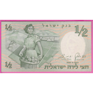 Israël P.29 Etat NEUF UNC...